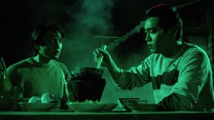 魔界 — foto 8