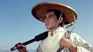 龍門客棧 — foto 1