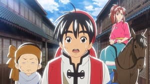 Episodio 6