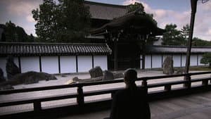 Core Kyoto — foto 4
