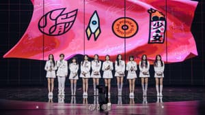 遇见再见：火箭少女101告别典礼 — foto 1