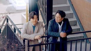 두 교수의 은밀한 만남 — foto 1