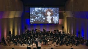 「響け！ユーフォニアム」公式吹奏楽コンサート ～北宇治高校吹奏楽部 第5回定期演奏会 5周年記念公演～ — foto 1