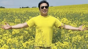 Mustard Fields — foto 1