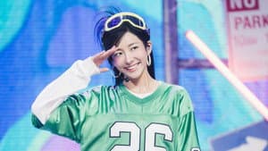 와일드 씽 — foto 4