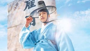 조선변호사 — foto 3