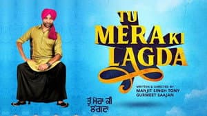 Tu Mera Ki Lagda — foto 1