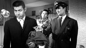 三匹の野良犬 — foto 1
