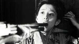 丑三つの村 — foto 2