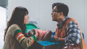 掰．迷你倉 — foto 1
