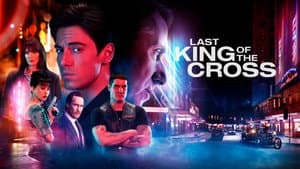 Last King of the Cross — foto 7