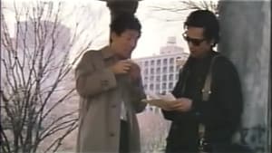 狩人たちの触覚 — foto 5