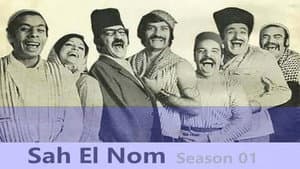 Episodio 1