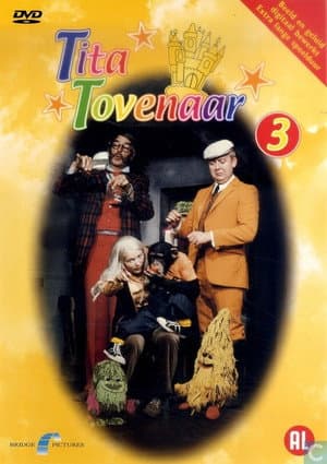 Temporada 3