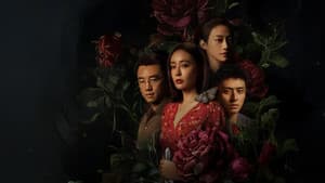 重影 — foto 4