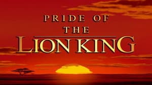 Pride of The Lion King — foto 1