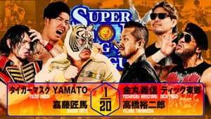 NJPW Super Junior Tag League 2025 - Day 7 — foto 4