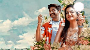ஜின்-தி பெட் — foto 2