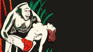 Inyaah (Jungle Goddess) — foto 1