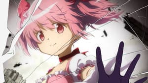 劇場版 魔法少女まどか☆マギカ〈ワルプルギスの廻天〉 — foto 3