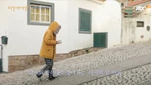Episodio 7
