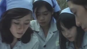 おんな刑務所 — foto 5