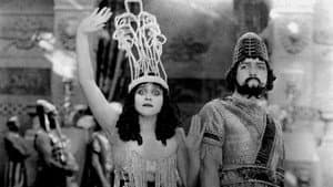 Salome — foto 2