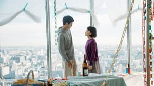ジオラマボーイ・パノラマガール — foto 3