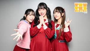 ラブライブ！蓮ノ空女学院スクールアイドルクラブ 3rd Live Tour TRY TRI UNITY!!! with みらくらぱーく！ — foto 1