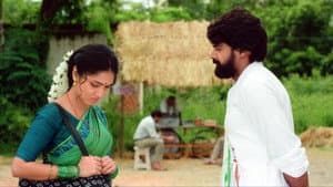 నేను లేని నా ప్రేమకథ — foto 4