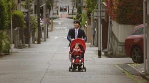 ステップ — foto 3