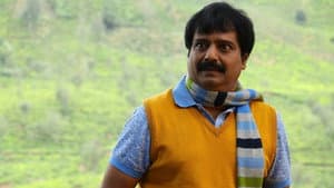 பிருந்தாவனம் — foto 5