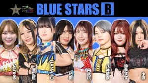 Stardom 5STAR Grand Prix 2025 - Day 1 — foto 3