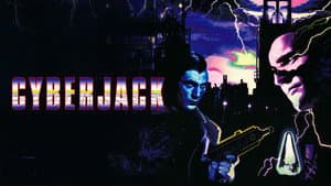 Cyberjack — foto 4