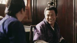 Episodio 13