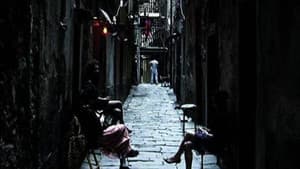 La Bocca Del Lupo — foto 1