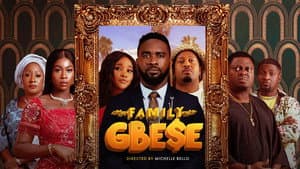 Family Gbese — foto 2