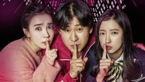 초인가족 2017 — foto 1