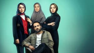جوجه تیغی — foto 2