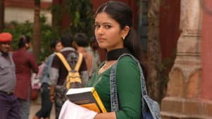 கச்சேரி  ஆரம்பம் — foto 1