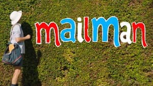 Mailman — foto 3