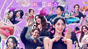 Millonarios del mundo en Corea — foto 1