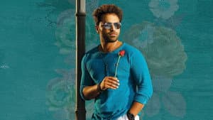 పాగల్ — foto 3