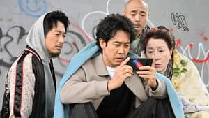 Episodio 9