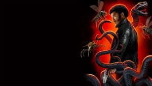 Badass Monster Killer — foto 1