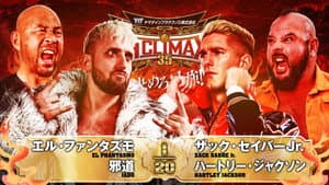 NJPW G1 Climax 35: Day 5 — foto 4