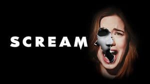 Scream — foto 2