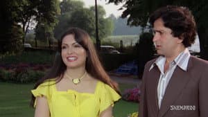 Suhaag — foto 2