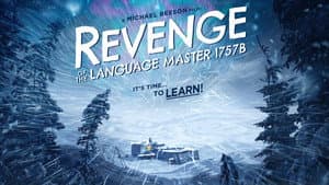 Revenge of the Language Master 1757B — foto 1