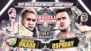 NJPW Wrestle Kingdom 16: Night 2 — foto 1